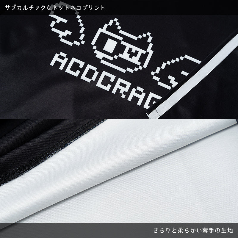 I read an image to a gallery viewer, Dot Cat T-Shirt BK