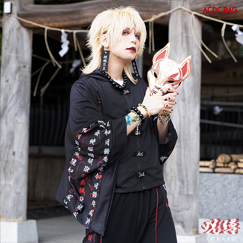 Jubaku Kimono Jacket (Men – ACDC RAG