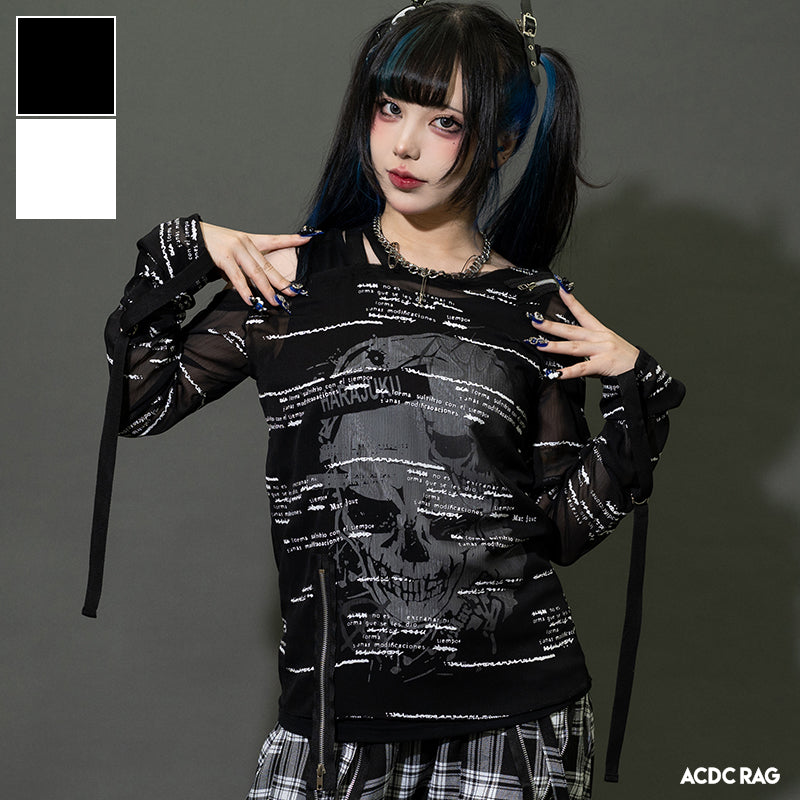 ジュリーブラック V系 ロック ライダース civarizeドレープ