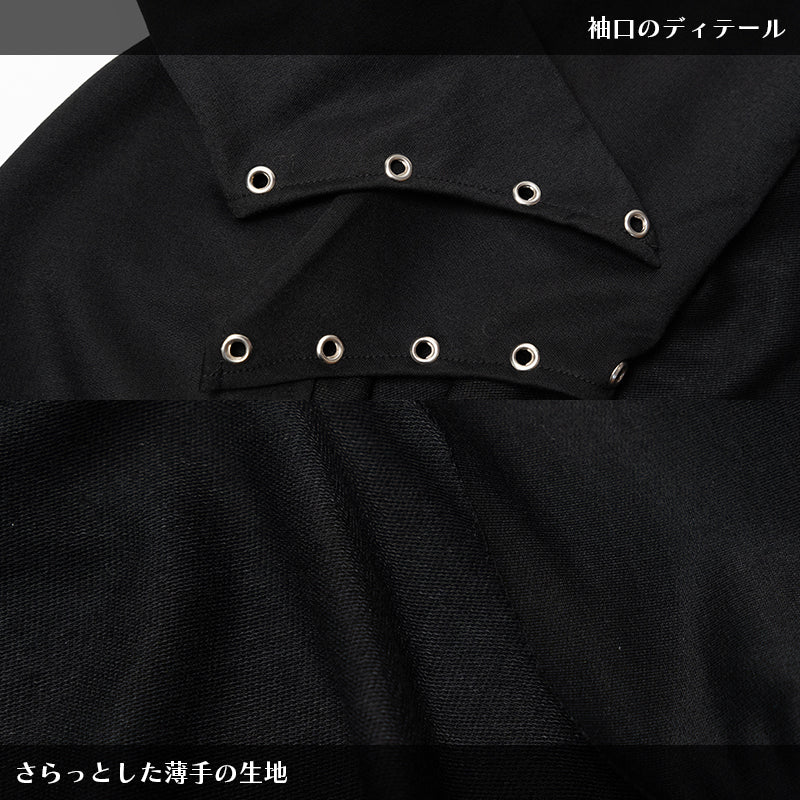 画像をギャラリービューアに読み込む, 冥闇 ドレープコート(メンズVer.)