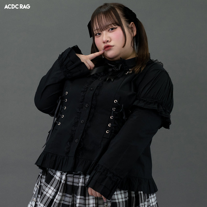 Plus size DARK ABYSS 2WAY CROSS BLOUSE – ACDC RAG