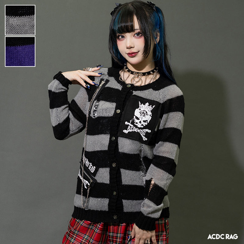 Border Cardigan – ACDC RAG