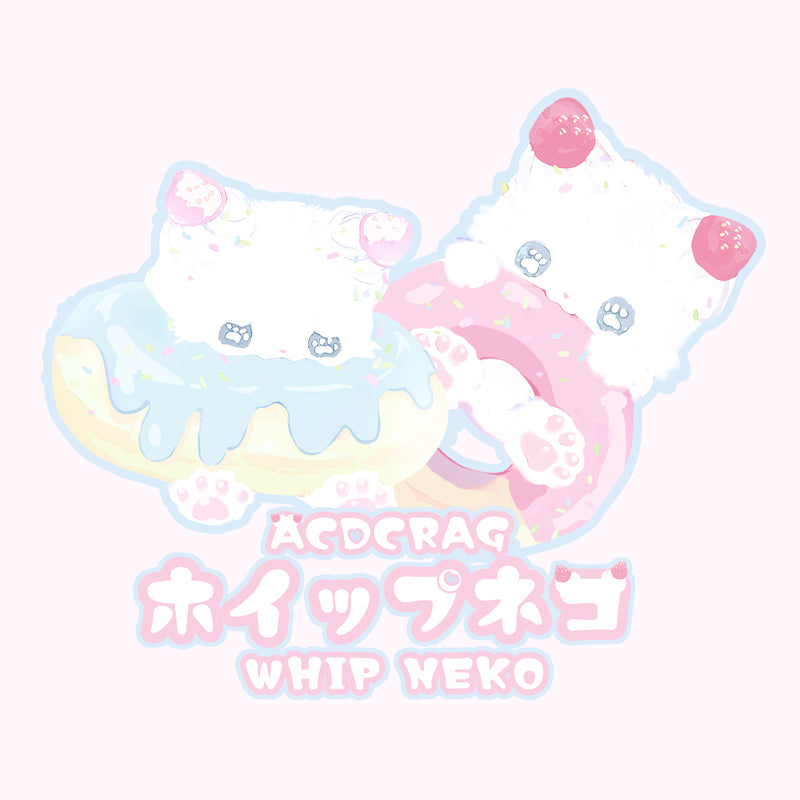 画像をギャラリービューアに読み込む, ホイップネコ スカート