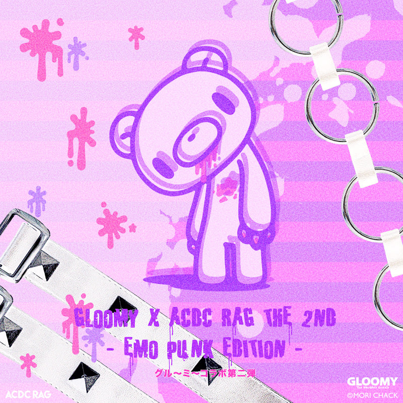 Gloomy Bear Sticker Set