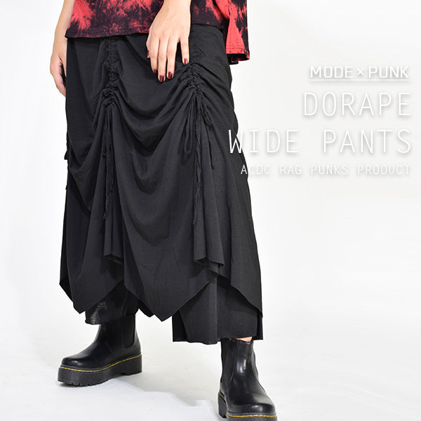 I read an image to a gallery viewer, D Wide Pants