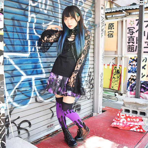 I read an image to a gallery viewer, Space Flared Skirt