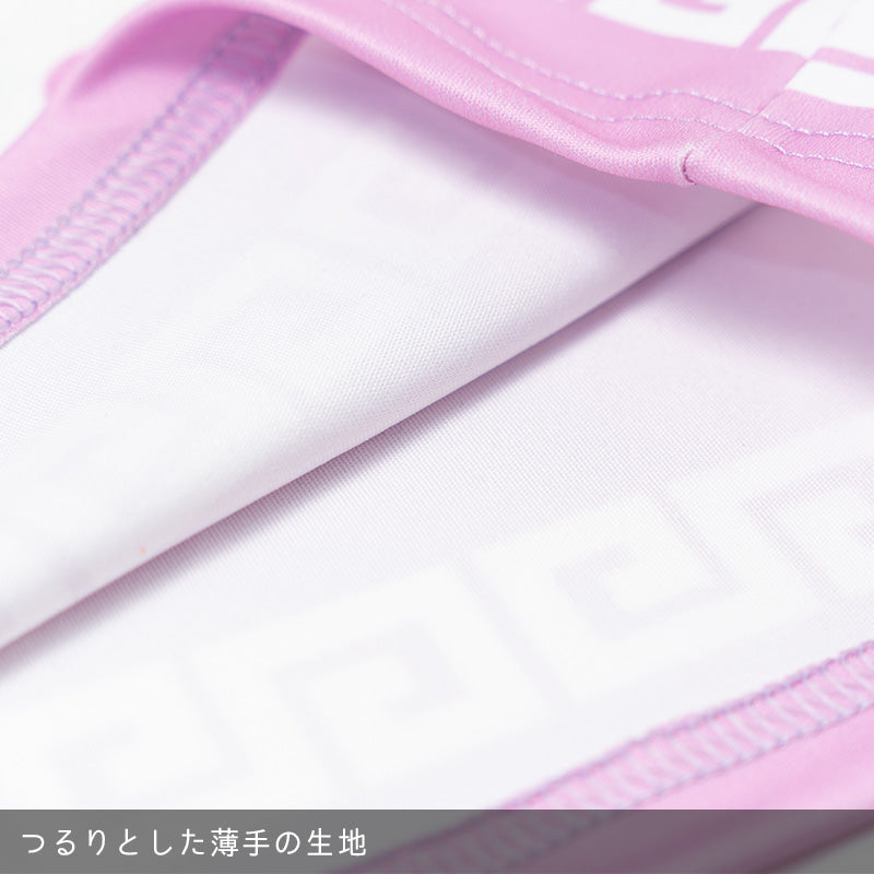 I read an image to a gallery viewer, Panda Short Pants Pink