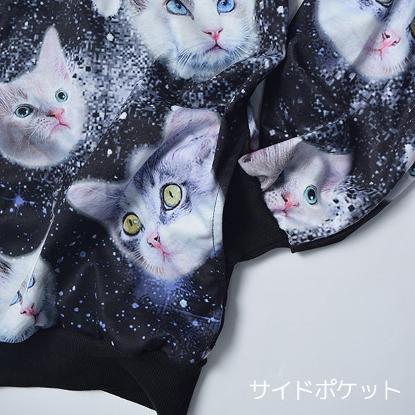 画像をギャラリービューアに読み込む, CAT ZIP BIGパーカー