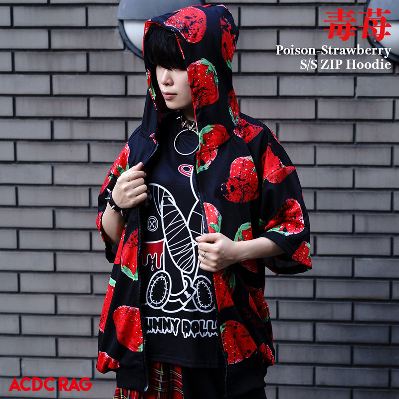 半袖]イチゴ ZIP BIG パーカー – ACDC RAG