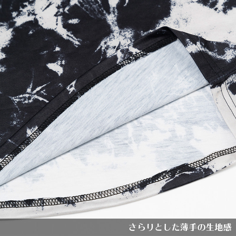 I read an image to a gallery viewer, Bleach Out T-Shirt