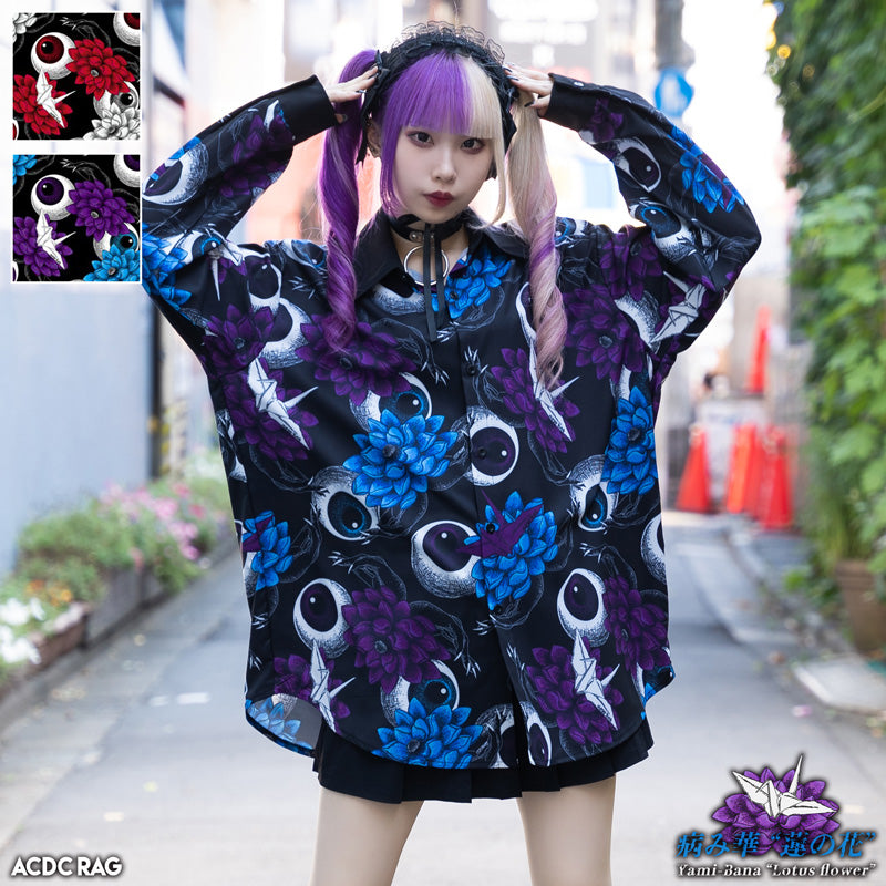 Hasunohana Shirt – ACDC RAG