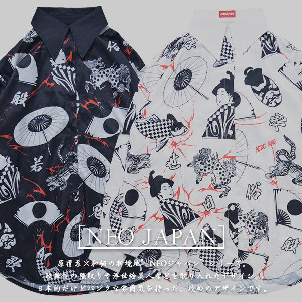 Kabuki Shirt – ACDC RAG