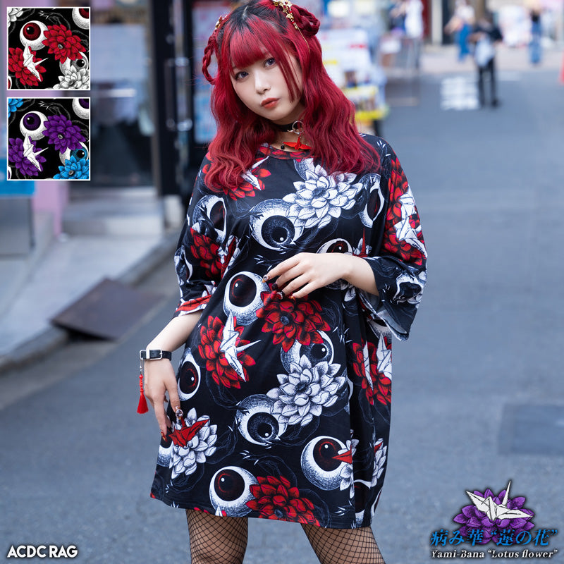 I read an image to a gallery viewer, Hasunohana Huge T-Shirt