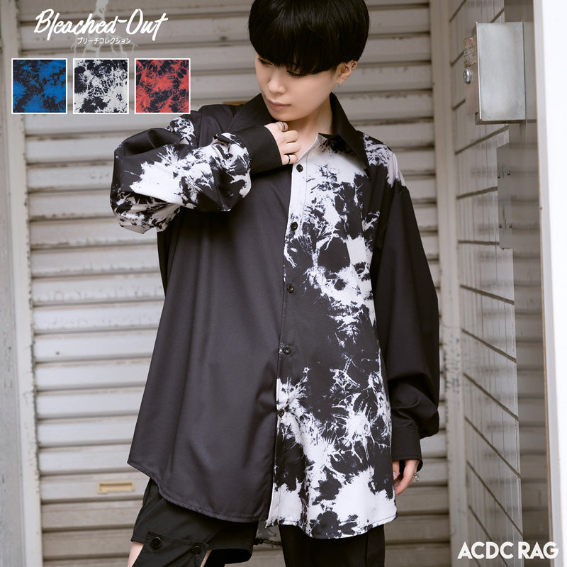 【KOOLOSET】Bleach Circuit Check Shirt Bleach Circuit Check Shirt (3color) - kooloset