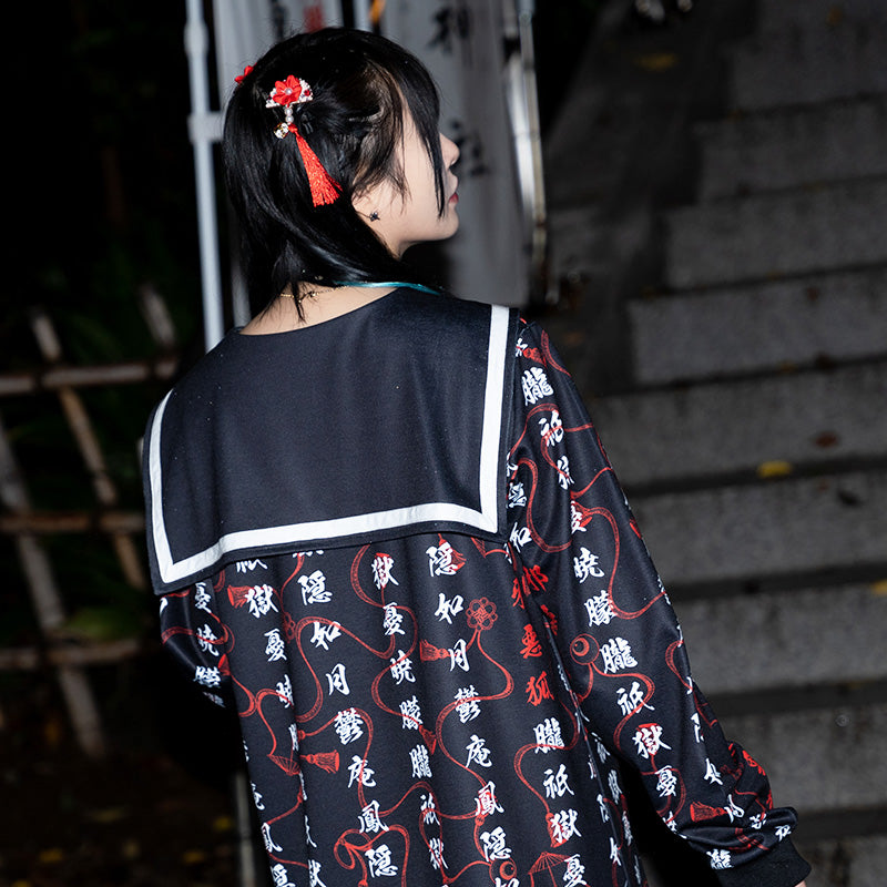 I read an image to a gallery viewer, Jubaku Sailor Dress