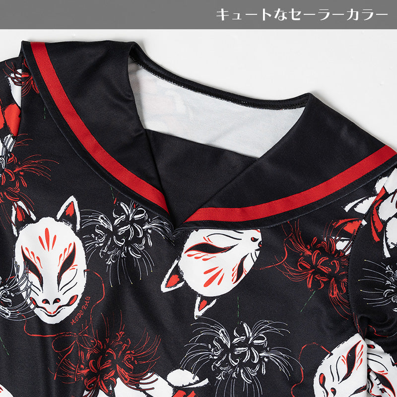 I read an image to a gallery viewer, Higanbana Sailor Dress