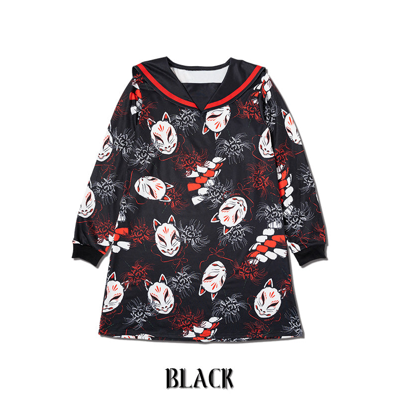 I read an image to a gallery viewer, Higanbana Sailor Dress