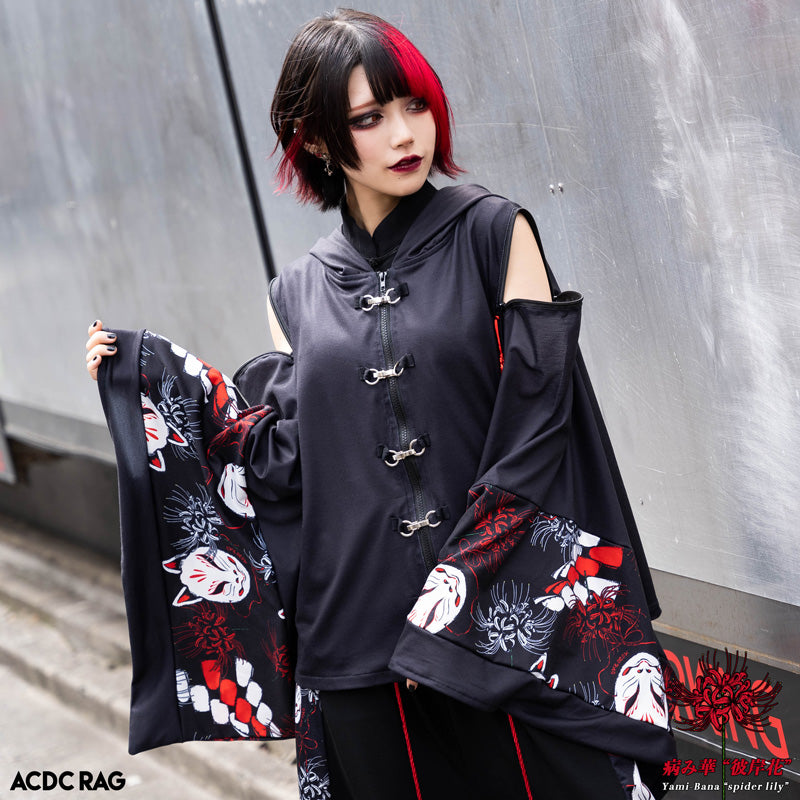 Higanbana Kimono Jacket – ACDC RAG