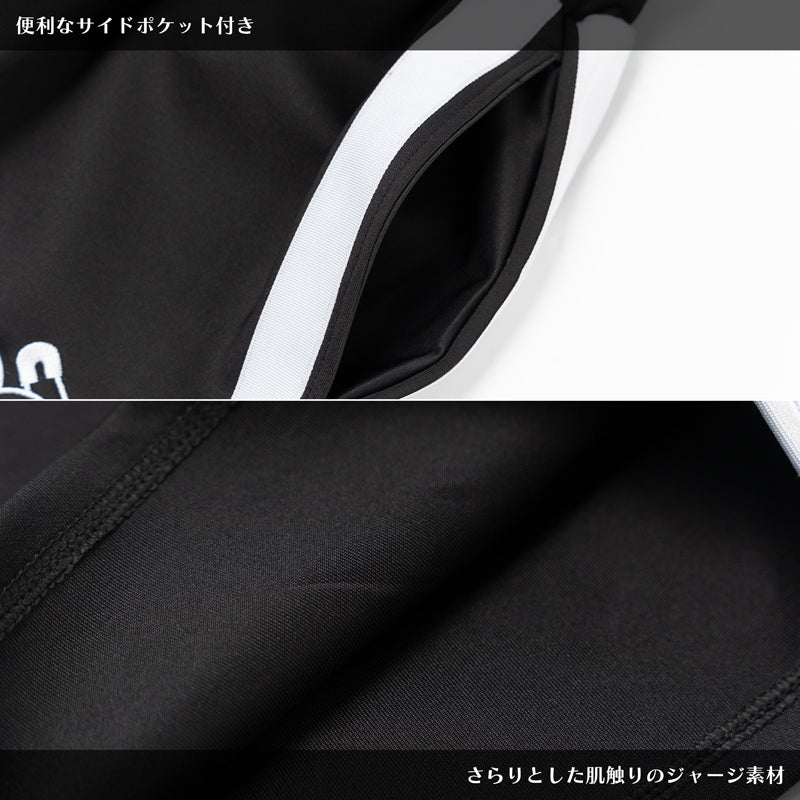 I read an image to a gallery viewer, Safe Jersey Pants Black