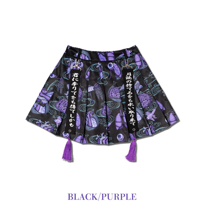 I read an image to a gallery viewer, Wochi Mizu Mini Skirt