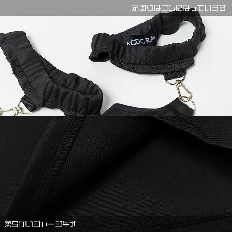 I read an image to a gallery viewer, Uzurai Leg Warmers