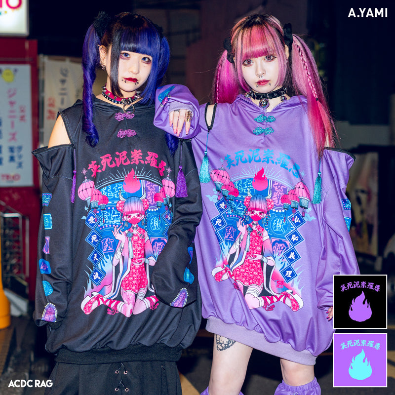 愛死天流 パーカー – ACDC RAG