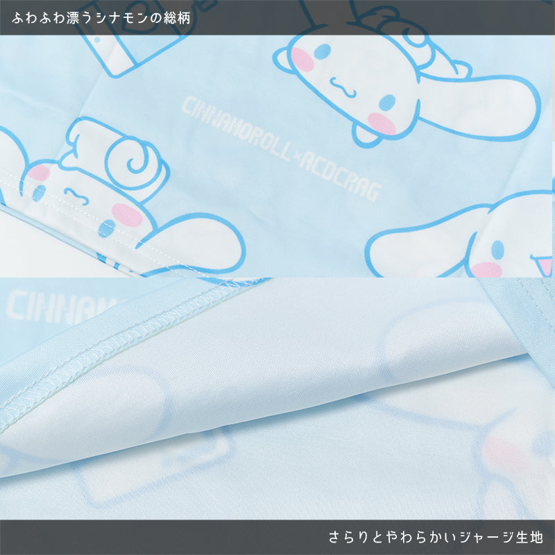 画像をギャラリービューアに読み込む, シナモン T *JAPAN SALE ONLY