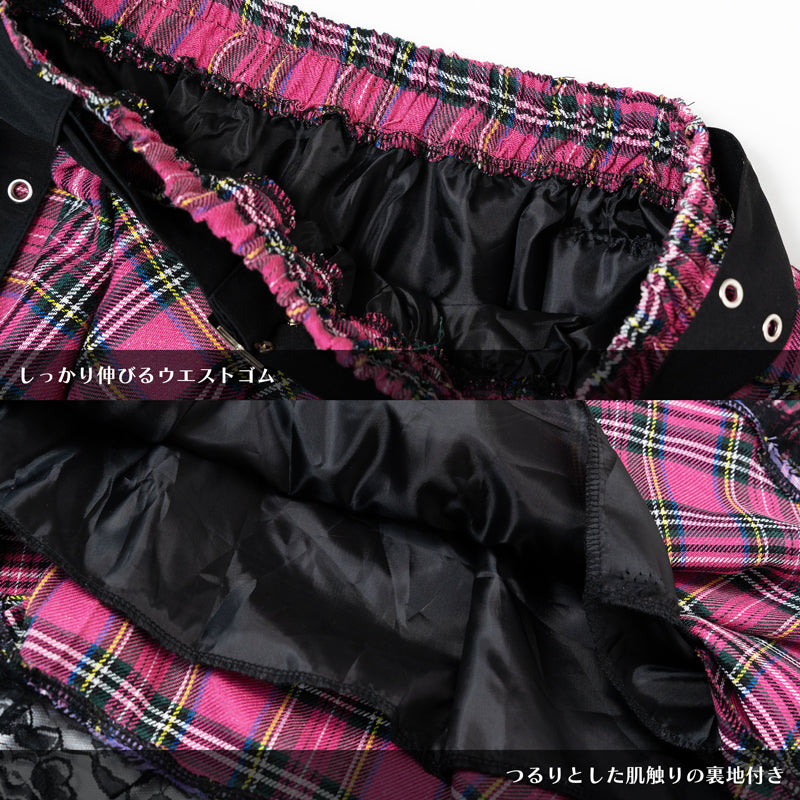 I read an image to a gallery viewer, Vivid Gloomy Plus Size Belt Skirt