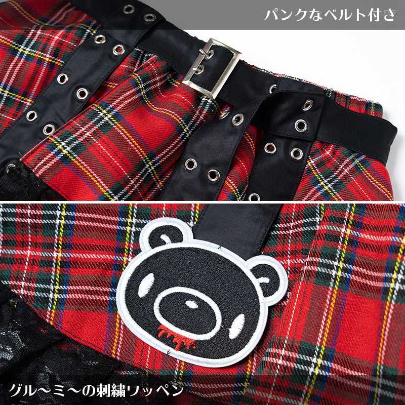 I read an image to a gallery viewer, Dark Gloomy Belt Skirt