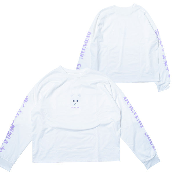 画像をギャラリービューアに読み込む, くまきち L/S Tシャツ