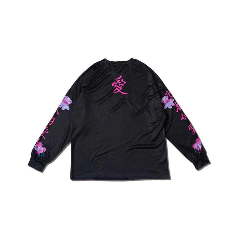 I read an image to a gallery viewer, 愛-Ai- BEAR Long-Sleeve T-Shirt
