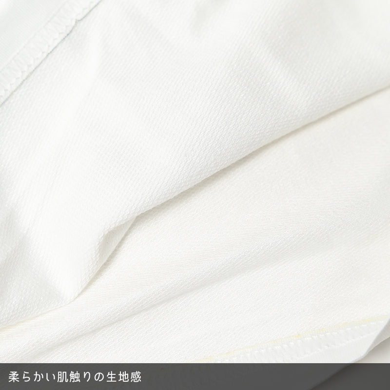 I read an image to a gallery viewer, Fuwa-chan Long-Sleeve Tee