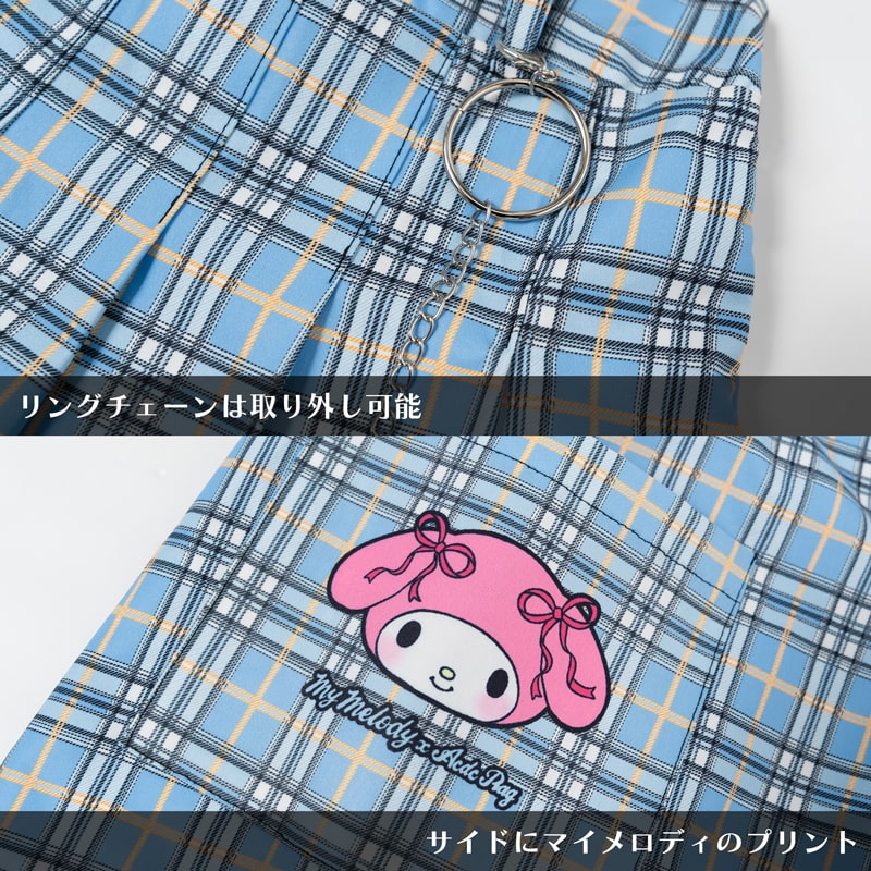 画像をギャラリービューアに読み込む, マイメロディ スカート *JAPAN SALE ONLY