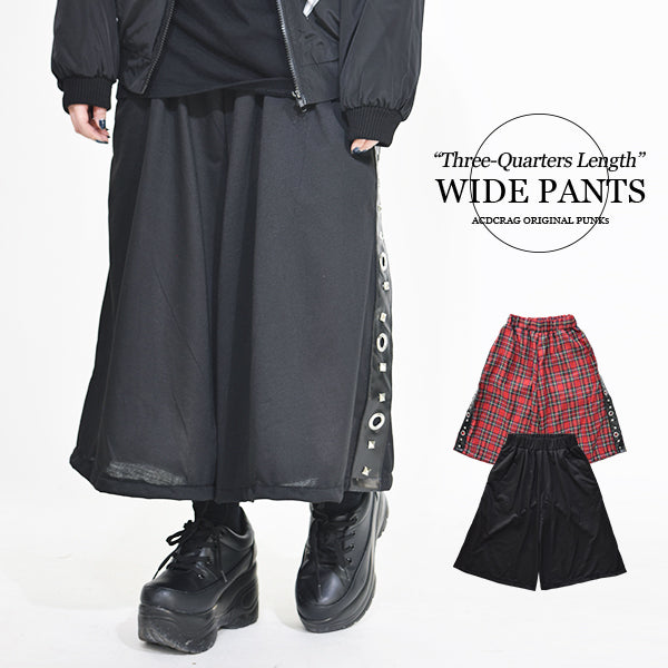I read an image to a gallery viewer, Three-Quarters Length Wide Pants