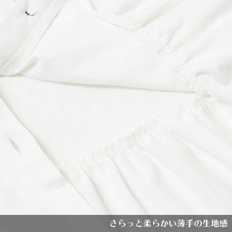 I read an image to a gallery viewer, Rabbit Long Hoodie