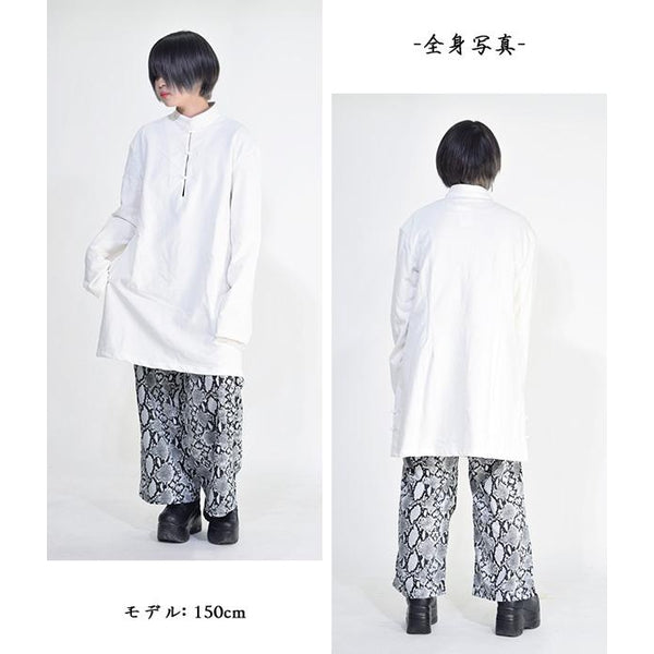 I read an image to a gallery viewer, China Jacket