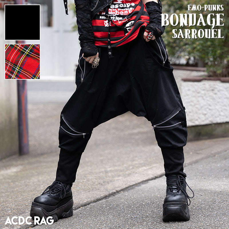 I read an image to a gallery viewer, Tartan Bondage Sarrouel Pants