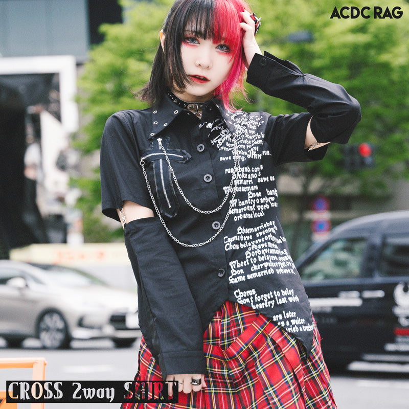 acdc rag 編み上げシャツPeace now bpn alice auaa ダークグルーミー ボーダー L/S T – ACDC RAG