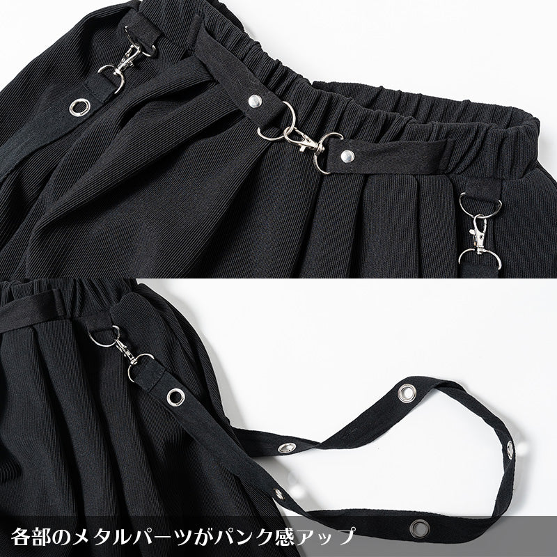 I read an image to a gallery viewer, Pleated Belt Skirt