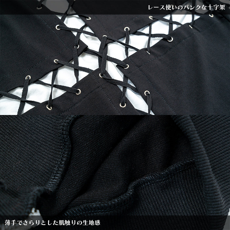 I read an image to a gallery viewer, Cross Lace Long-sleeve Tee
