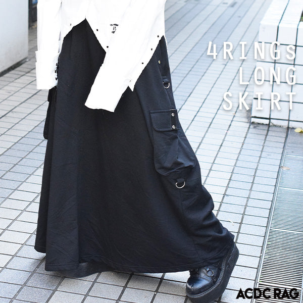 Higanbana Hakama Pants