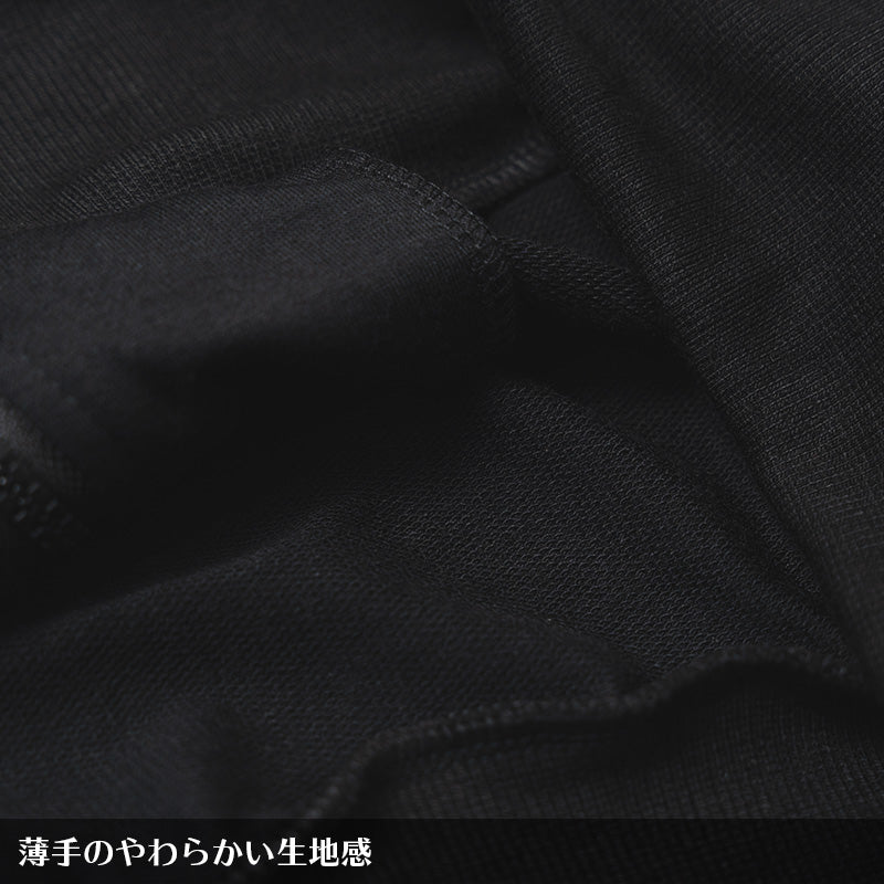 I read an image to a gallery viewer, AC PUNKS Hoodie