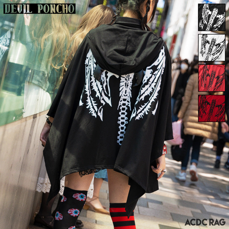 45rpm Badou-R ウール　ポンチョ デビルポンチョ – ACDC RAG
