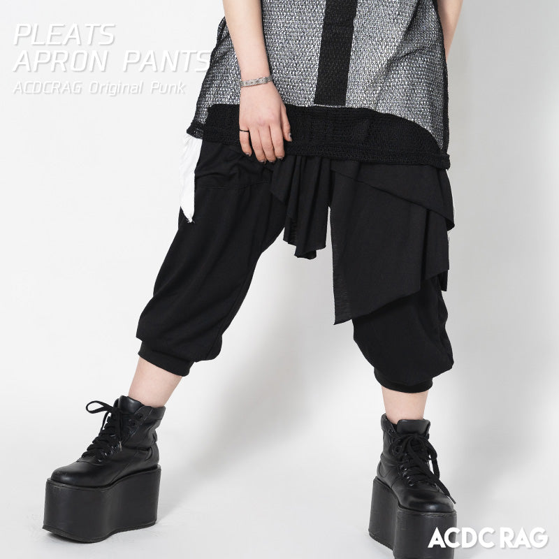 I read an image to a gallery viewer, Pleats Apron Pants