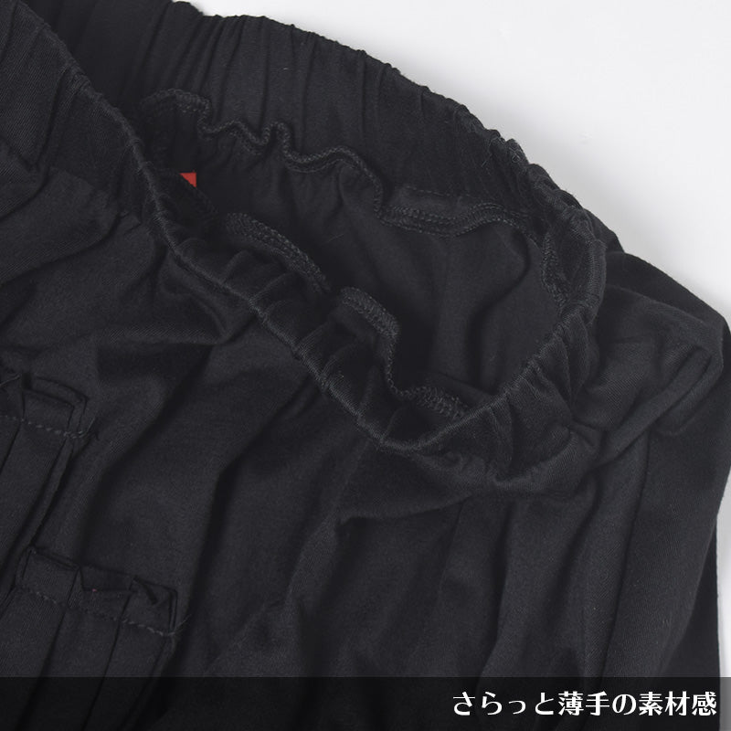 I read an image to a gallery viewer, Pleats Apron Pants