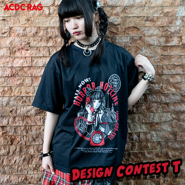 I read an image to a gallery viewer, HORROR HOTLINE T-Shirt