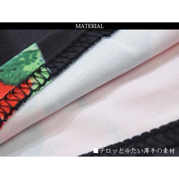 I read an image to a gallery viewer, Strawberry Short Pants