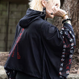 Jubaku Kimono Jacket (Men Ver.)