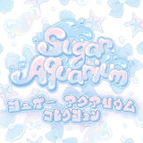 Sugar Aquarium レッグウォーマー