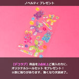 デコラブ レッグウォーマー